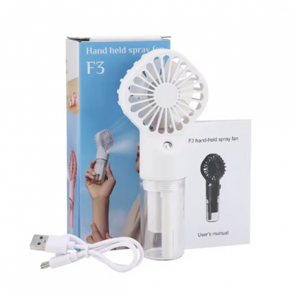 PORTFAN, Hordozható USB ventilátor - Image 2