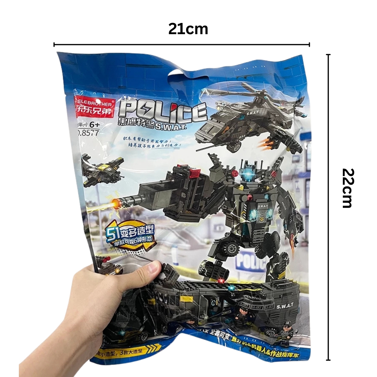SupremeShelves, építőkocka készlet - Image 4