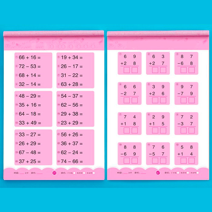 WorkBookMath, munkafüzet összeadáshoz és kivonáshoz 100-ig - Image 4