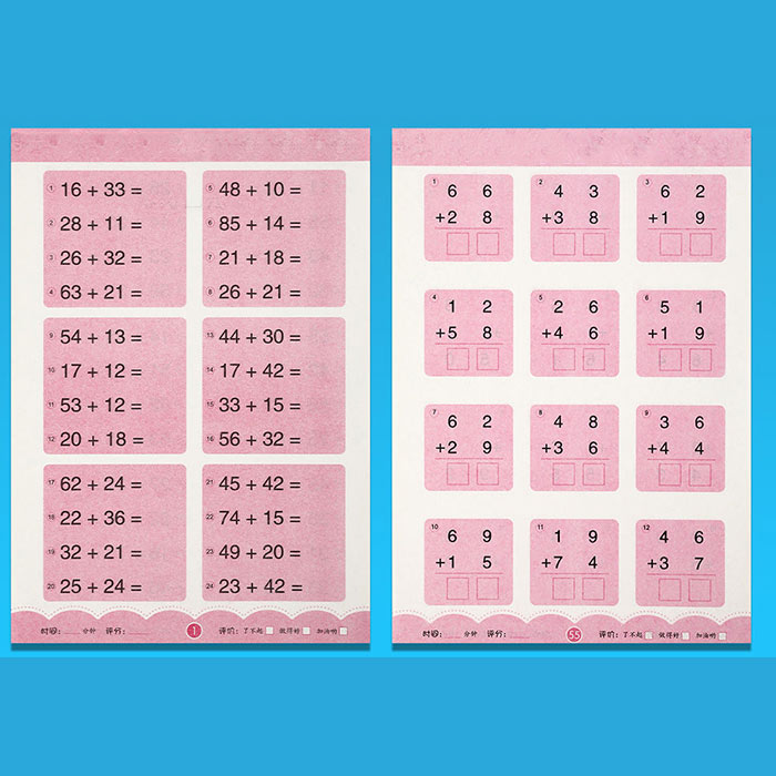 WorkBookMath, munkafüzet összeadáshoz és kivonáshoz 100-ig - Image 7