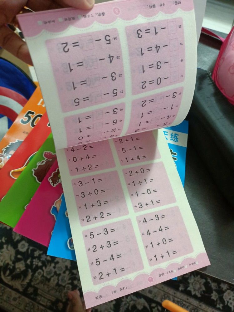 WorkBookMath, munkafüzet összeadáshoz és kivonáshoz 100-ig - Image 8